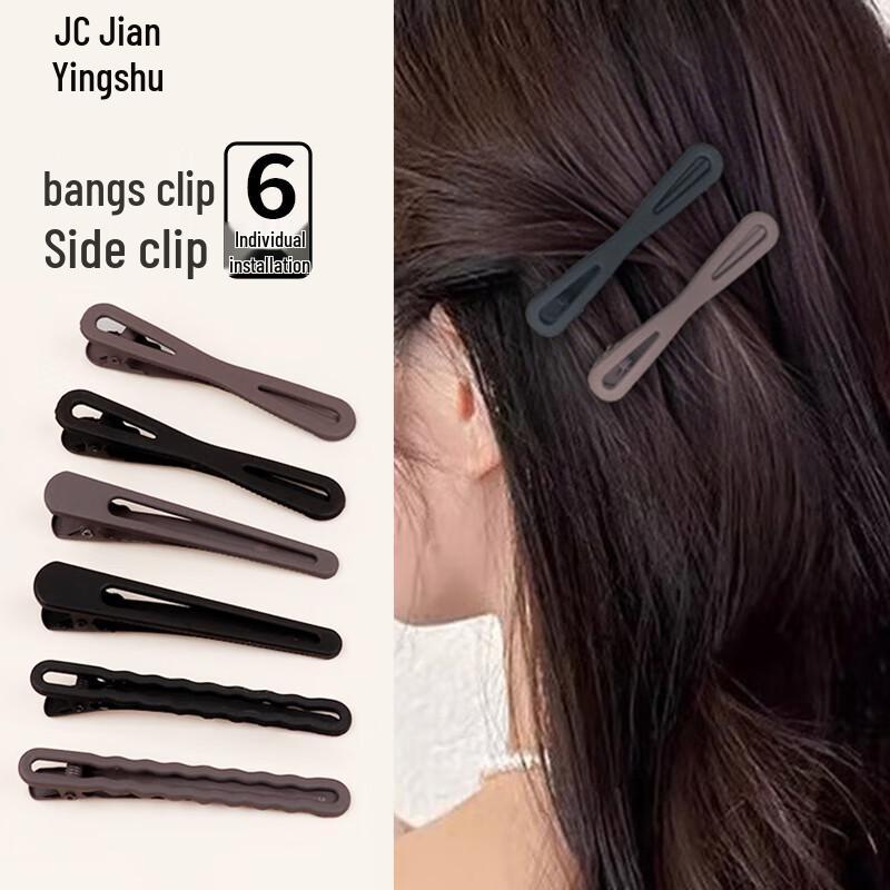 Jian Yingshu Hair Accessories