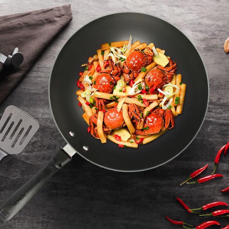 Supor 30cm Cast Iron Stir-Fry Wok