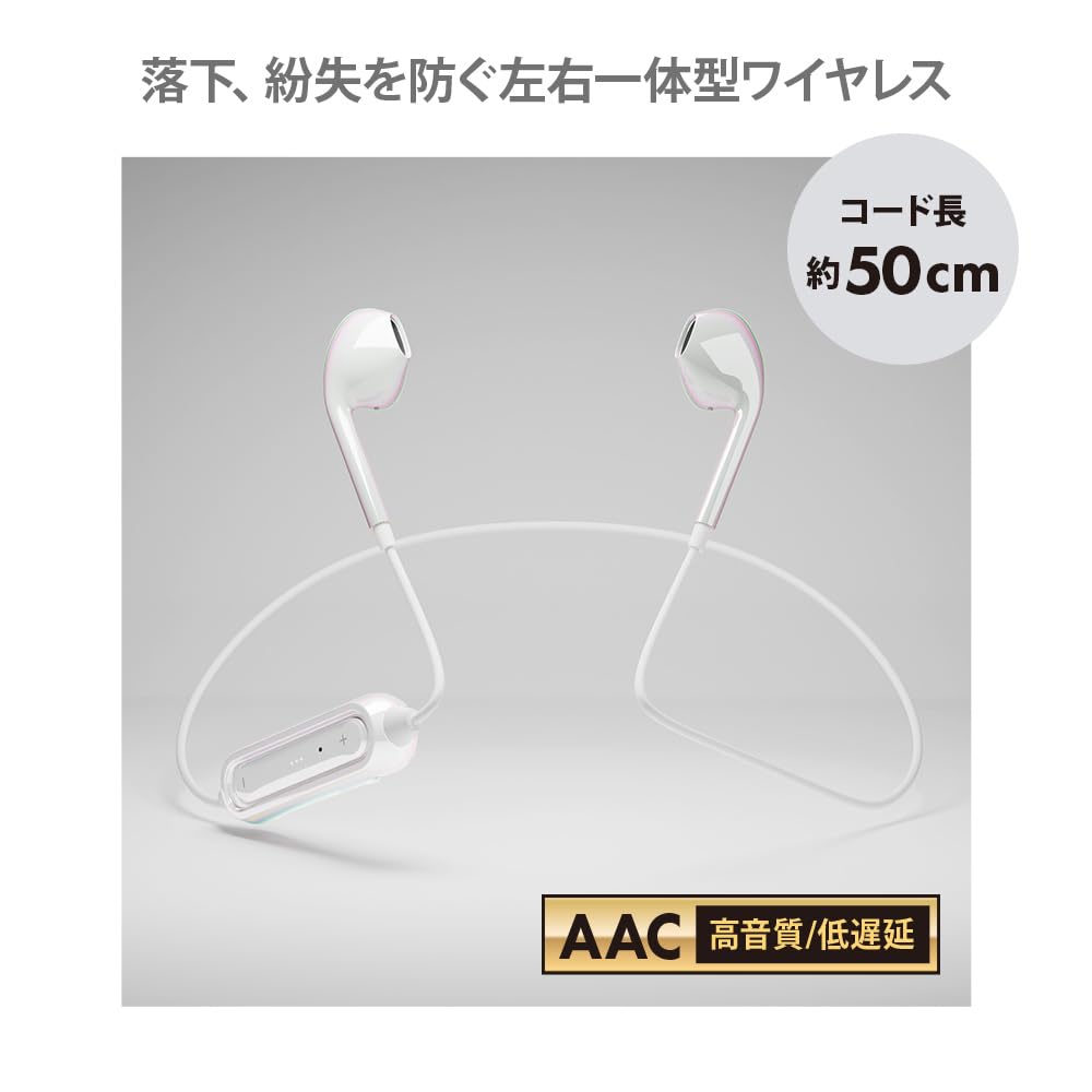 Premium Style Bluetooth Wireless Stereo Earphones Inner Ear Type 5.0 PG-ARBTE12IE1WH