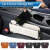 Car Seat Gap Storage Box Side Seam Organizer Leak-Proof Case Accessories For Lexus UX250h RX450h CT200h RX400h NX300h RX350 RX30 ADI1