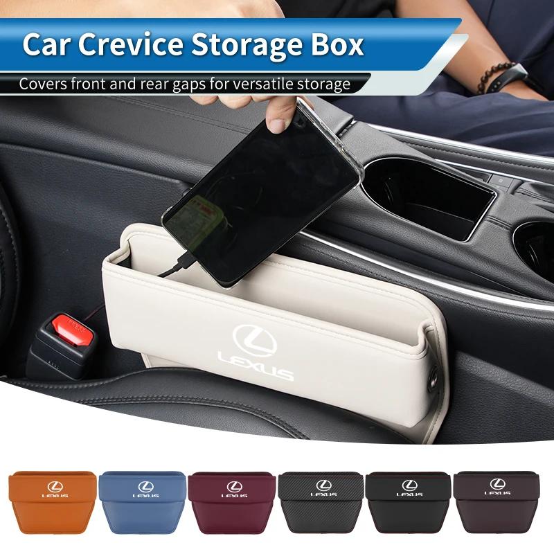 Car Seat Gap Storage Box Side Seam Organizer Leak-Proof Case Accessories For Lexus UX250h RX450h CT200h RX400h NX300h RX350 RX30 ADI1