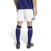 Adidas 2026 Japan National Football Team Home Replica Shorts, Men's KLG75, White (JN1868), Size M