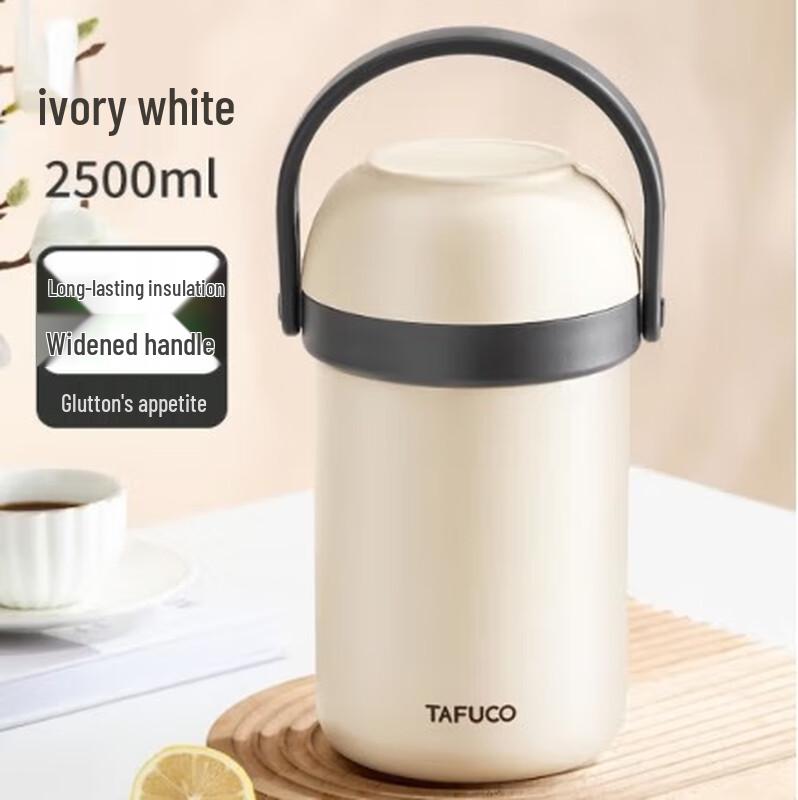 TAFUCO 316 Stainless Steel Insulated Portable Lunch Box