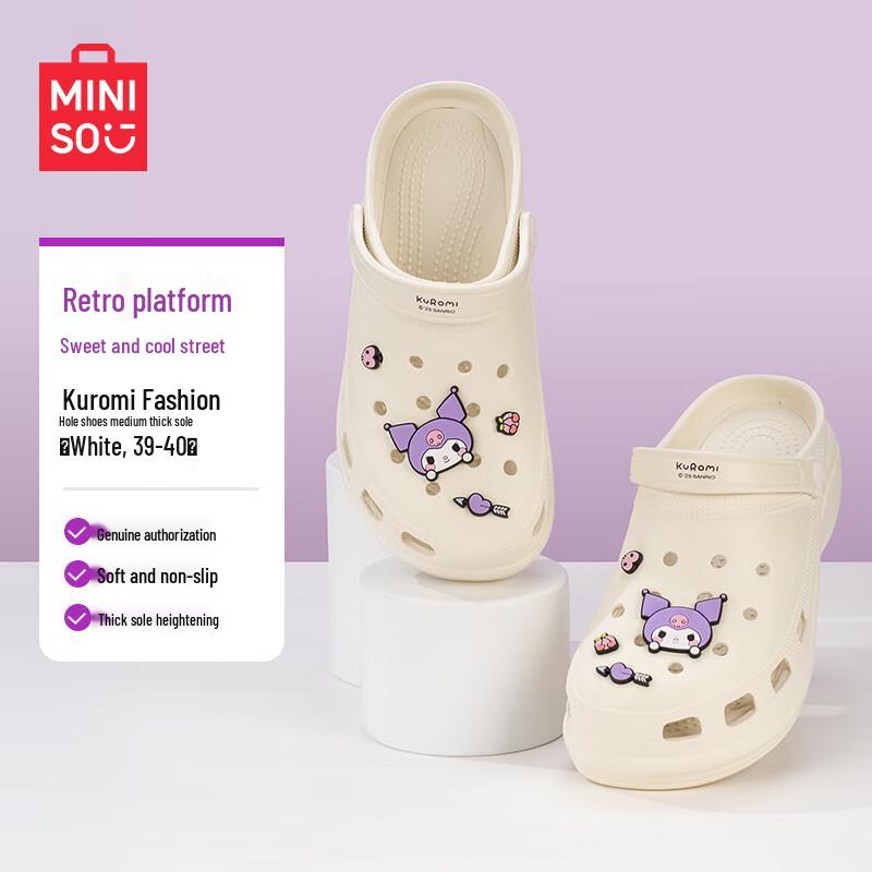 MINISO Women s Character Clog Sandals 39-40