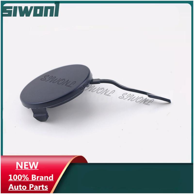 Right Side Rear Bumper Tow Hook Cap Cover Fit For Porsche Cayenne 92A 2011-2014 95850545000G2X