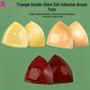 Cross-Shaped Silicone Bra Inserts: Double-Sided, Non-Slip, Invisible, Reusable Padding Stickers
