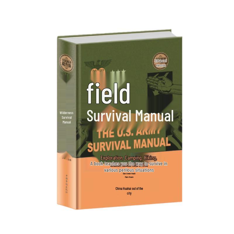 U.S. Army Field Survival Manual