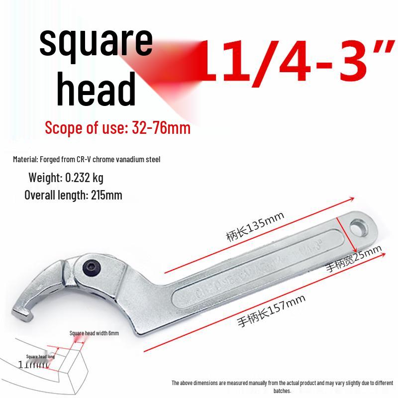 Jun Dingying 32-76mm Adjustable Hook Wrench