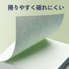 Sticky notes for studying and office use x 75 mm (75 [2400 sheets])