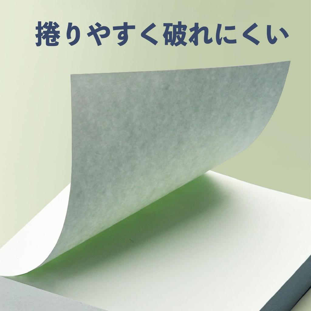 Sticky notes for studying and office use x 75 mm (75 [2400 sheets])