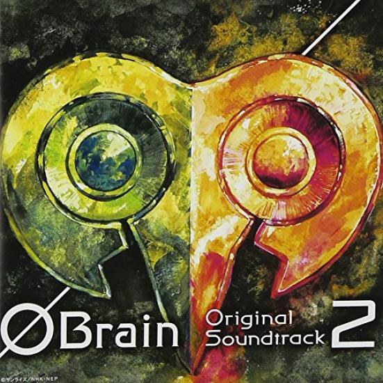 

Phi Brain of God Original Soundtrack 2 ~Puzzle