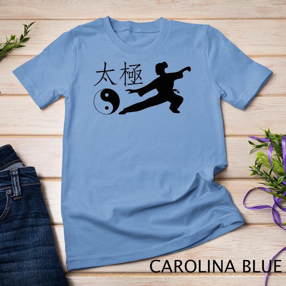 Tai Chi Martial Art Gift T-Shirt for Women T-Shirt Unisex T-shirt 4