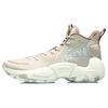 Li Ning Air Strike Textile, Synthetic Leather, TPU Abrasion Resistant Breathable Abrasion Resistant Breathable Mid top ABPR067-5