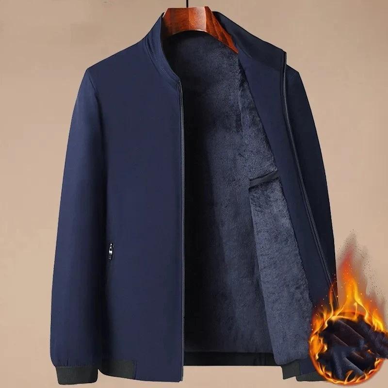 

Чоловіча зимова тепла та плюшева товста куртка XXXL синій