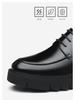 Men's Formal Leather Shoes, Autumn Style, 8CM Inner Lift, Thick Sole, Lace-up, Trendy Big Toe Design.