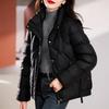 Winterliche Baumwolljacke, Modisches Temperament, Vielseitiger Stehkragen, Kurze, lockere und schlichte Baumwolljacke