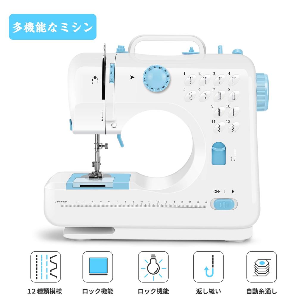Beginner-friendly Electronic Sewing Machine with 12 Stitch Types, Reverse Stitch Function, 2-way Power Supply, 42-piece Sewing Kit Included, Adjustabl