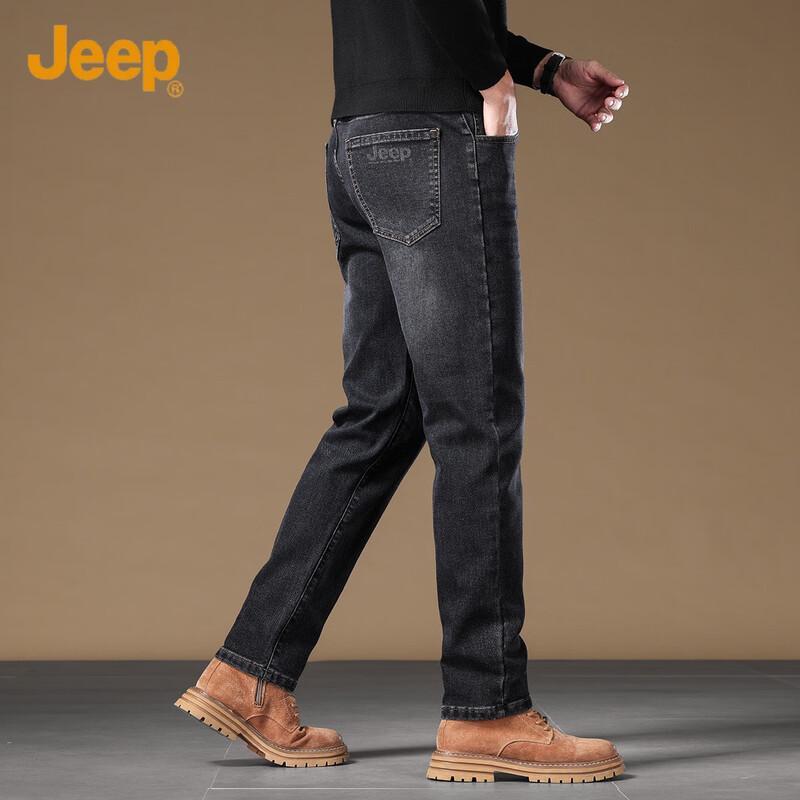 Jeep Men's Retro Straight-Leg Denim Jeans