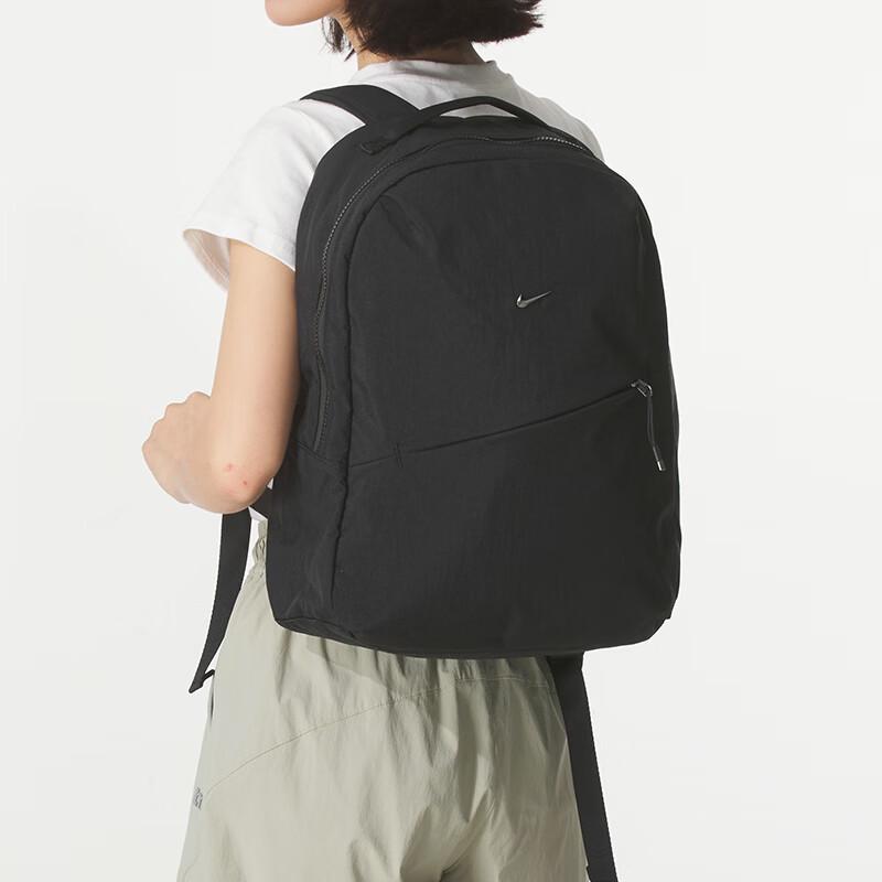 Nike Unisex Everyday Sports Backpack MISC