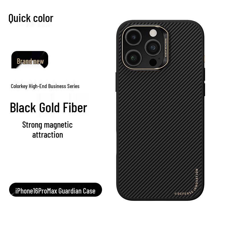 Juesai Kevlar Magnetic Full-Wrap Phone Case for iPhone 16 Pro/Max