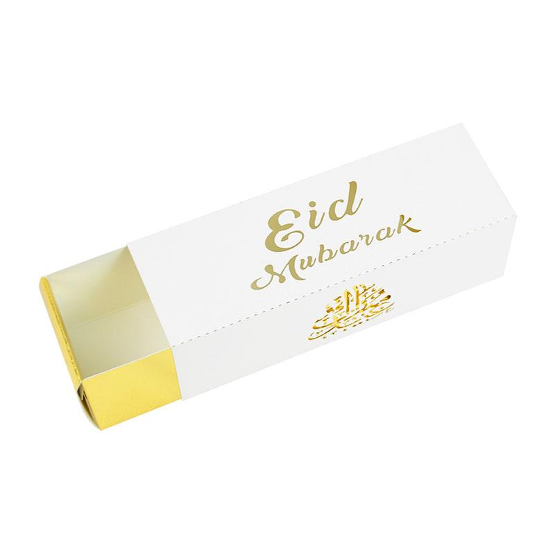 10pcs Eid Mubarak Chocolate Candy Box Ramadan Kareem Favor Gift Box DIY Islamic Muslim Festival Happy Al-Fitr Eid Party Supplies