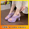 New Cut-out Sandals for Summer 2025 Women's Patent Leather Square Toe Thick Heel Fashionable Platform Women's High Heels