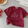 Children's Short Sleeve Tees Tops Summer Simple Fashion Versatile Kids T Shirts Round Collar Casual Printed Girls Boys T-shirt