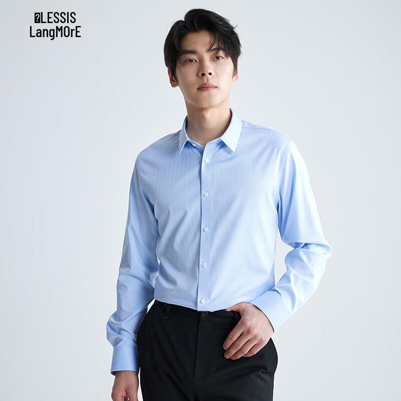 Мужская деловая рубашка LILANZ из твила, не мнущаяся 175/92A