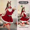 Christmas Costume Female Sexy Christmas Lingerie Uniform Suit Passion Bunny Cosplay Japanese Halloween Uniform