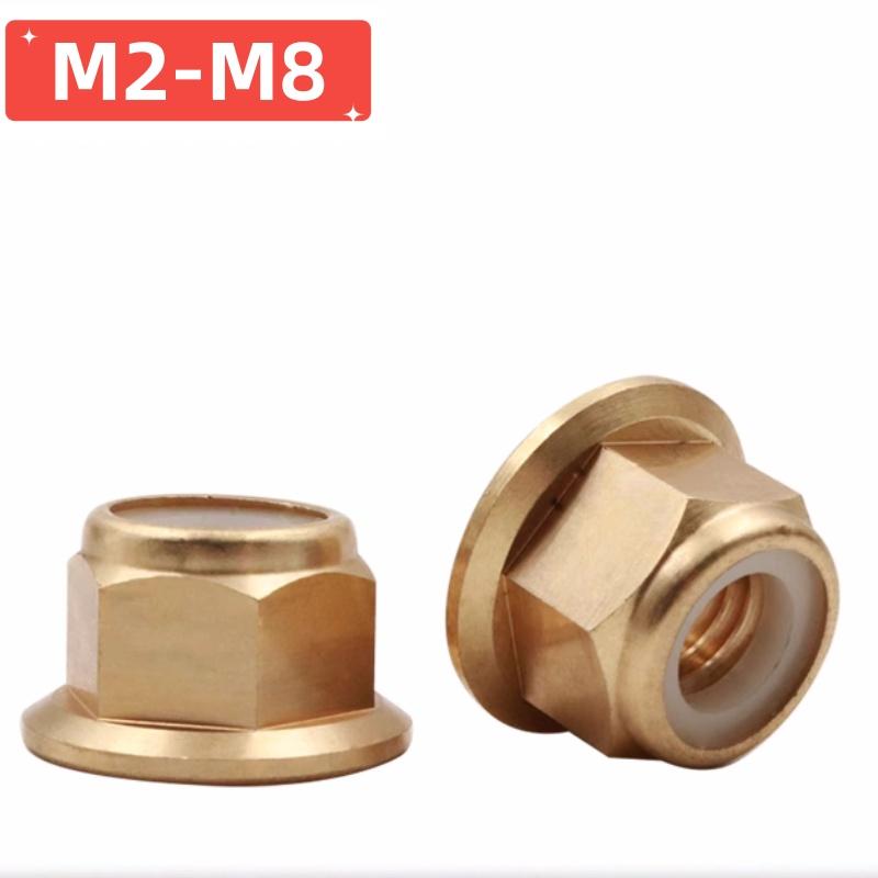 2pcs M2M3M4M5M6M8 Solid Pure Brass Flange Nylon Insert Lock Nut Hex Nuts Fasteners Blocking Nut