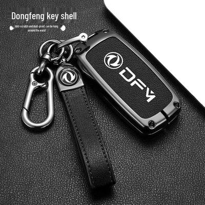 Pouzdro na klíče pro modely Dongfeng Fengxing: Jingyi X5, X6, X3, S500, M3, SX6 - Design s kovovou přezkou
