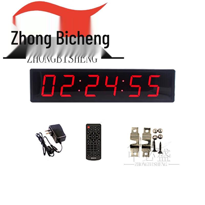 LED Countdown Timer & Stopwatch