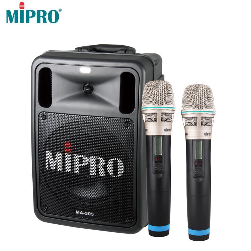 MIPRO MA-505 Portable Wireless Bluetooth Speaker & Amplifier