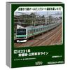 KATO N Gauge E231 Series Joban Line/Ueno Tokyo Line 4-Car Expansion Set 10-2029 Multicolor