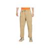 Nike Outdoor Mode Einfache Atmungsaktive Gerades Bein Wander-Freizeithose Herrenhose Khaki FN2451297