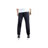 Anta Solid Color Logo Identification Cuffed Loose Knit Sports Pants Men Pants 952327316-3