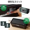 ELECOM Cable Storage Power Strip with Smartphone Black Box, 6-Outlet Storage, Stand, Multifunctional, EKC-BOX003BK