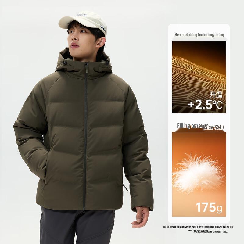 Camel Outdoor Windproof Down Jacket