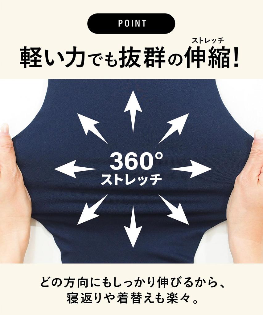 ON NISHIKI Long Sleeve Front Top and Bottom Powder Long Loungewear Size Women's Pajamas, Opening, Set, Stretch, Wrinkle-Resistant, Pants, (Black,