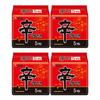 Shin Ramyeon Series (20-piece Set Ramyeon)