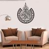 Large Gold Ayatul Kursi Metal Wall Art Arabic Calligraphy Islamic Home Decor Luxury Muslim Gifts Living Room Decoration Ramadan Gift