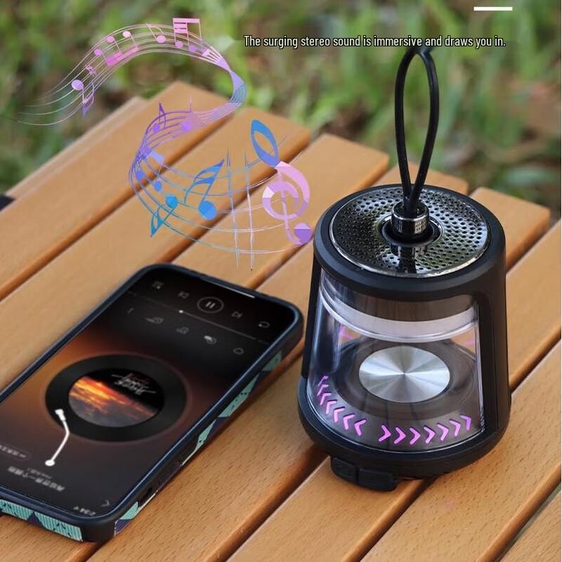NuFeng Outdoor Bluetooth Camping Lantern