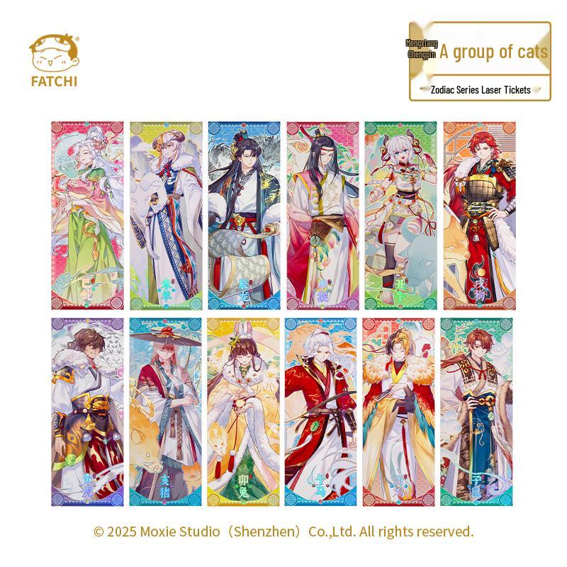 

UV Nano Printed Laser Postcard - Anime Game Collectible & Flash Card Sunflower Seed 21*8CM