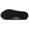 Nike Kyrie Flytrap 6 EP 'White Black' Nike DM1126-101