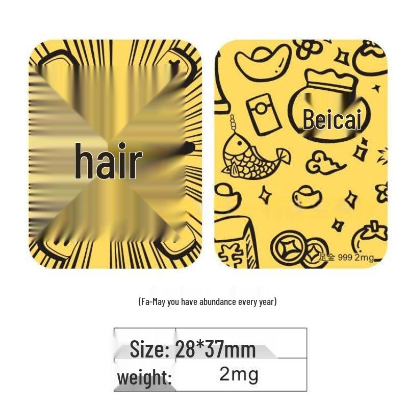 Pure Gold 999 Mobile Phone and Refrigerator Sticker Set: Princess Wealth Design with Gold Flakes