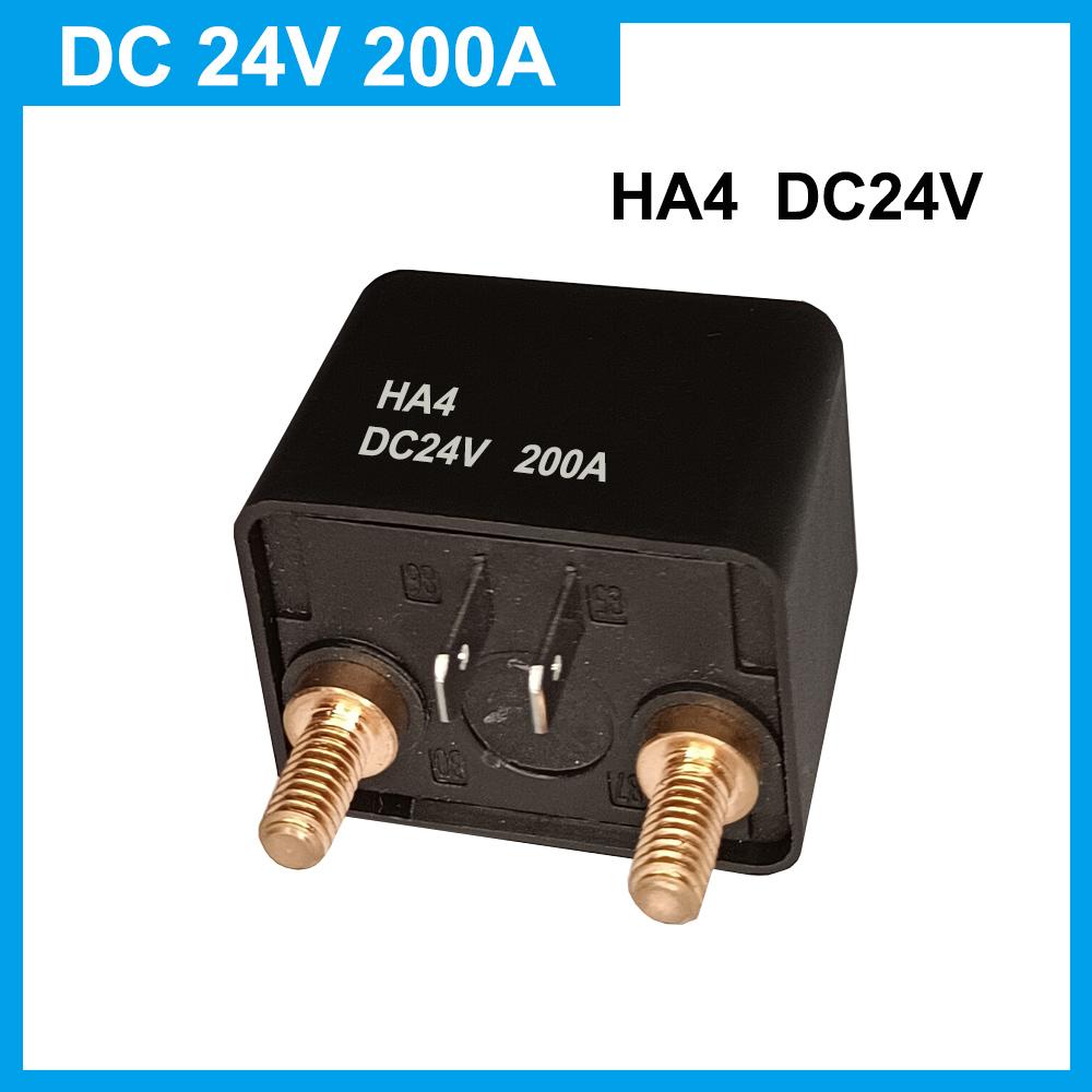 

120A 200A DC12V 24V Реле управления питанием Устройство запуска автомобиля HA4 DC24V
