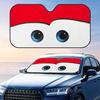 Cute Car Eyes Sun Visor Foldable Car Windshield Sun Shade UV Protection Reflective Heat Insulation Reusable Cover