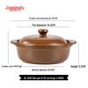 Jingqingfu Unglazed Ceramic Stew & Soup Pot