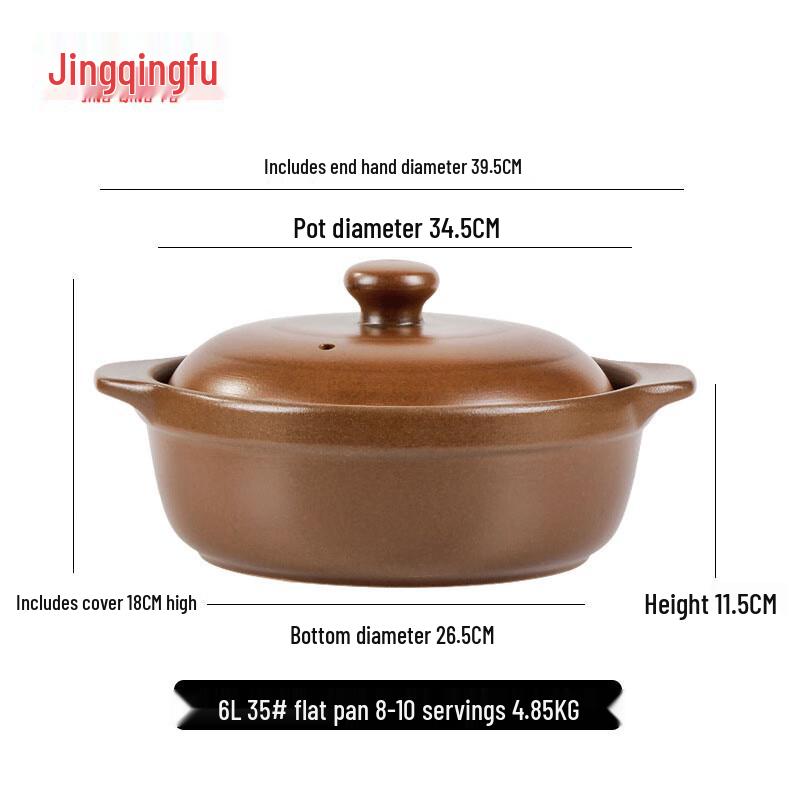Jingqingfu Unglazed Ceramic Stew & Soup Pot