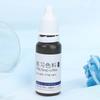 Plant Extract Practice Tattoo Ink Fast Coloring Practice Skin Tattoo Pigment for Beginners 15mlDeep Coffee